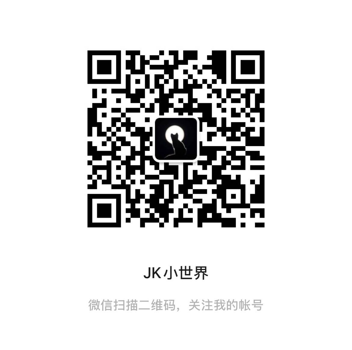 [企业微信二维码]